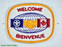 Welcome Bienvenue